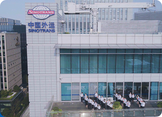 中国外运华东有限公司