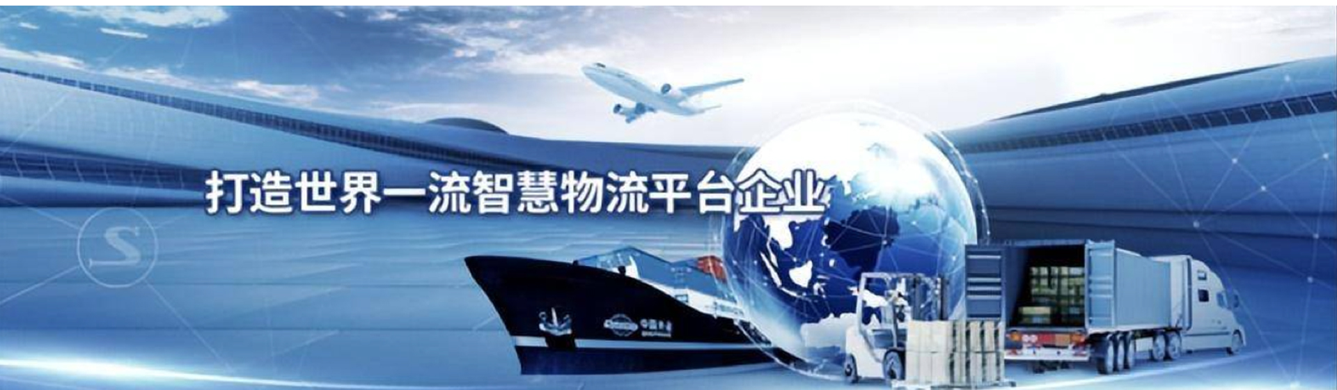 国内外电信运营商的服务器数量对比